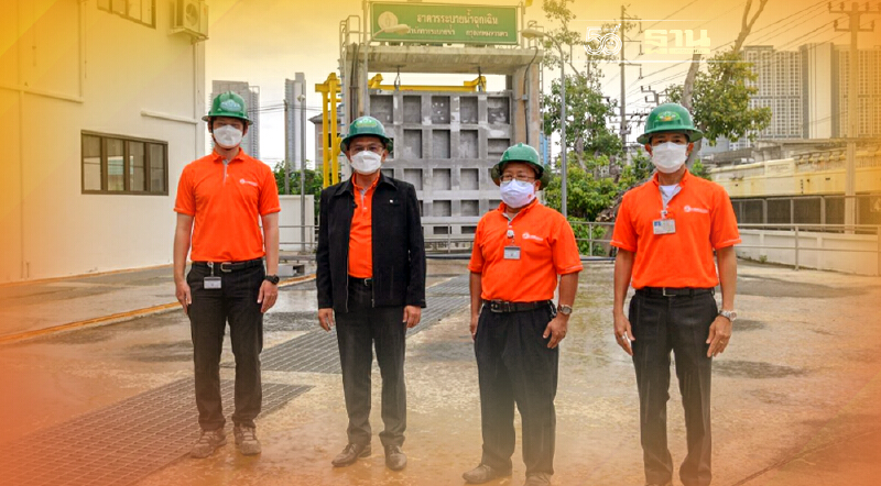 MEA ลงพื้นที่ตรวจสอบความมั่นคงระบบไฟฟ้าอุโมงค์ระบายน้ำใต้คลองบางซื่อ เตรียมพร้อมสถานการณ์อุทกภัย 2564