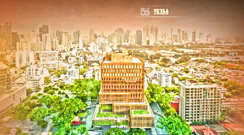 เผยโฉม อาคารหลังใหม่ สถานทูตสหรัฐ ประจำประเทศไทย จ้างงานคนไทย 2พันคน เผยโฉม อาคารหลังใหม่ สถานทูตสหรัฐ ประจำประเทศไทย จ้างงานคนไทย 2พันคน