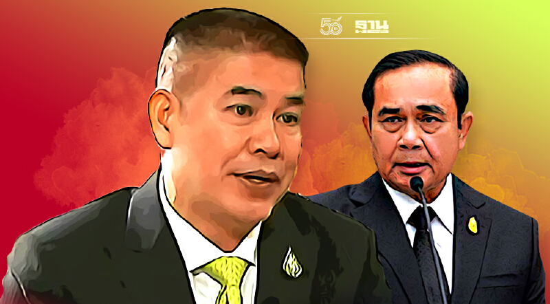 “ธรรมนัส”ลั่นเดินทางเดียวกับ“บิ๊กตู่”ไม่ได้ เตรียมสร้างพรรคใหม่