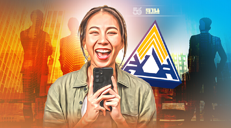 เยียวยาประกันสังคม ม.40 ล่าสุด กลุ่มไหนได้ 10,000 บ. กลุ่มไหนรับ 5,000 บ.