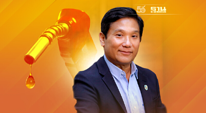 อุปสงค์น้ำมันฟื้นตัว หลังการฉีดวัคซีน COVID-19 ที่ทั่วถึง นำประชาคมโลกสู่ภาวะปกติใหม่ อุปสงค์น้ำมันฟื้นตัว หลังการฉีดวัคซีน COVID-19 ที่ทั่วถึง นำประชาคมโลกสู่ภาวะปกติใหม่