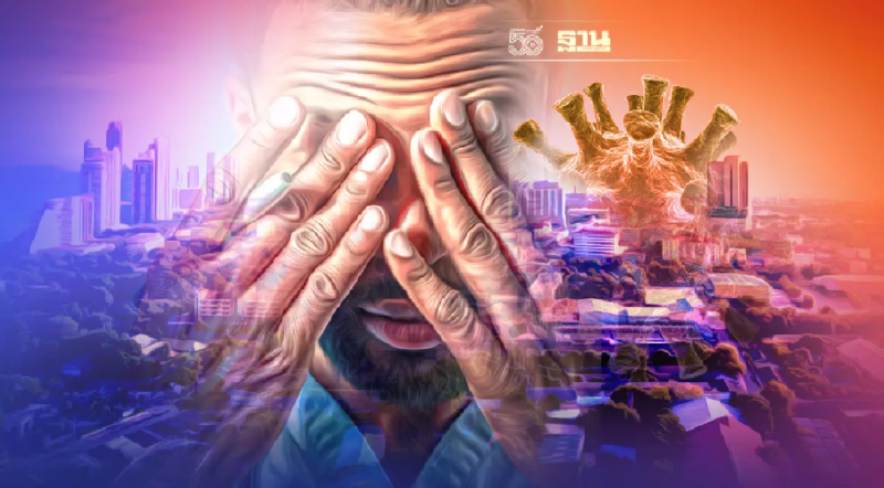 "โควิดชลบุรี"เสียชีวิต 11 ราย ติดเชื้อรายใหม่ 848 ราย