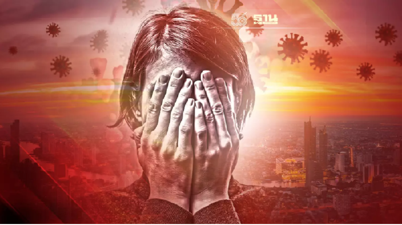 โควิดวันนี้ กทม. 2,772 ราย ราย เขตไหนติดเชื้อสูงสุด-ต่ำสุด