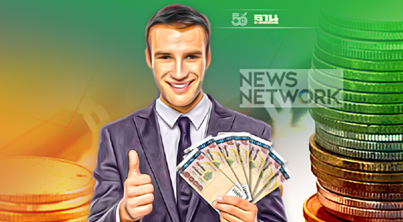 NEWS เพิ่มทุน PP ระดมทุน 540 ล้านบาท หนุนขยายธุรกิจ-เสริมศักยภาพการเงิน NEWS เพิ่มทุน PP ระดมทุน 540 ล้านบาท หนุนขยายธุรกิจ-เสริมศักยภาพการเงิน