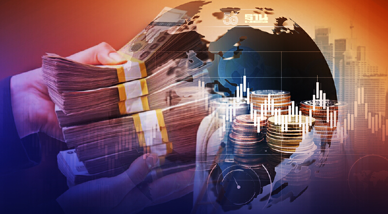 คลังเตือนภัย "แจกเงินล้างหนี้ - รีเซ็ทระบบการเงินโลก"ไม่มีจริง