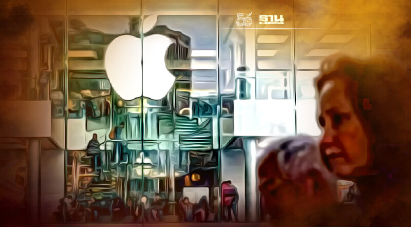 อานิสงส์ “ไอโฟน 13” หุ้นแอปเปิลดีดตัวแรงขานรับข่าวการเปิดตัว 14 ก.ย.นี้