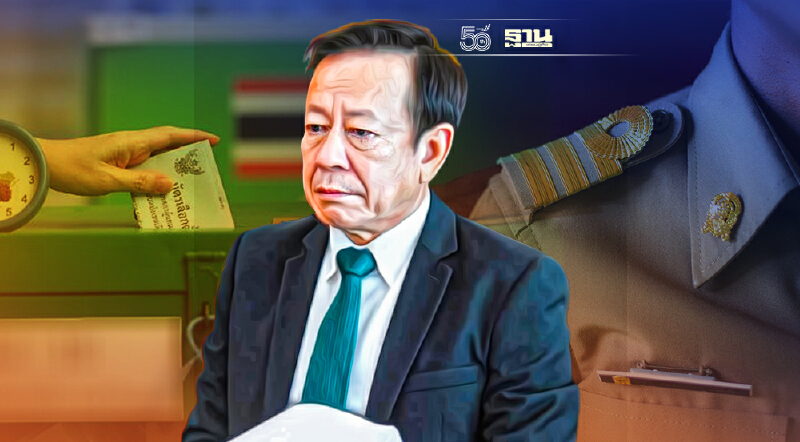 “จรุงวิทย์”ชง กกต.เคาะวันเลือกตั้ง อบต.28 พ.ย.- 12 ธ.ค. 2564 