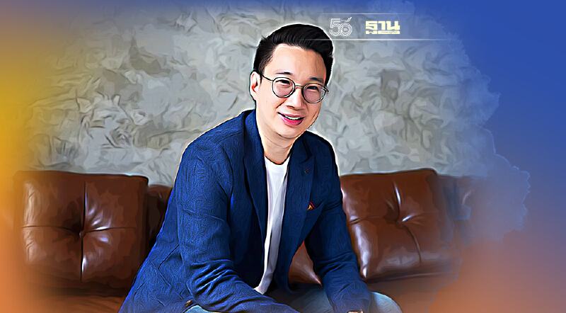 เปิดกลยุทธิ์ เจดีเซ็นทรัล ชิงแชร์ตลาดอีคอมเมิร์ซQ4