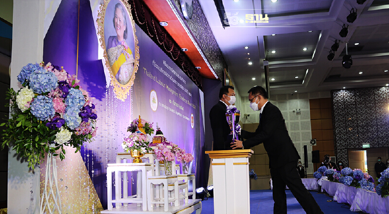 “ซีพีเอฟ”รับถ้วยพระราชทานสถานประกอบการจัดการแรงงานยอดเยี่ยม ปี 2564