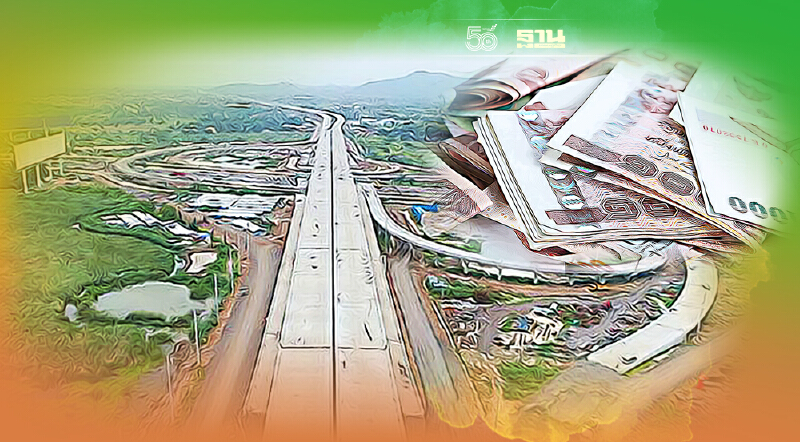 เปิดสาเหตุมอเตอร์เวย์บางใหญ่-กาญฯ ผุดค่างานโยธา 120 ล้าน