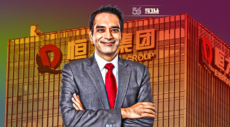 Evergrande : ความเสี่ยงและทางออกที่เลือกได้ Evergrande : ความเสี่ยงและทางออกที่เลือกได้