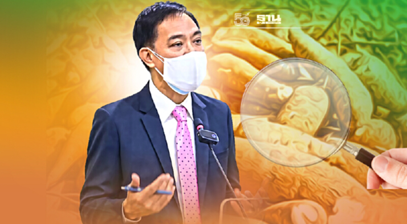 “พาณิชย์”แนะผปก.มันสำปะหลัง ตรวจเข้มก่อนส่งออกป้องกันเชื้อโควิด “พาณิชย์”แนะผปก.มันสำปะหลัง ตรวจเข้มก่อนส่งออกป้องกันเชื้อโควิด