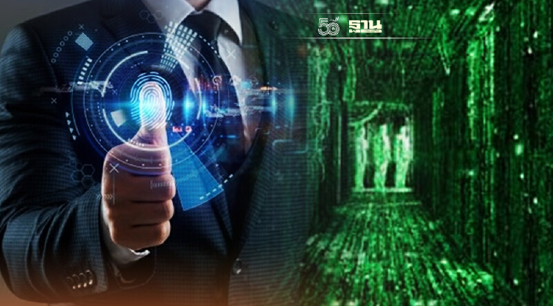 สกมช. เร่งปั้นนักรบไซเบอร์ 2,250 คน ภายในปี 65