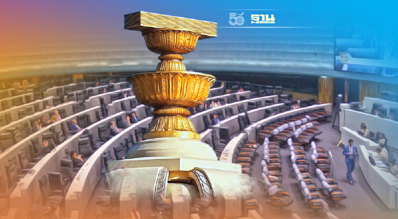 พรึ่บ“ส.ว.สายทหาร”ตบเท้าโหวตผ่านแก้รัฐธรรมนูญเลือกตั้งบัตร 2 ใบ