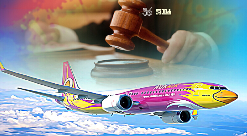 "นกแอร์"ลุ้นศาลล้มละลายกลางนัดฟังคำสั่งฟื้นฟูกิจการ 29 ก.ย.64