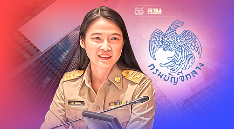 ครม.เคาะดัน"กุลยา ตันติเตมิท"นั่งอธิบดีกรมบัญชีกลาง"ประภาศ"กรมธนารักษ์ ครม.เคาะดัน"กุลยา ตันติเตมิท"นั่งอธิบดีกรมบัญชีกลาง"ประภาศ"กรมธนารักษ์