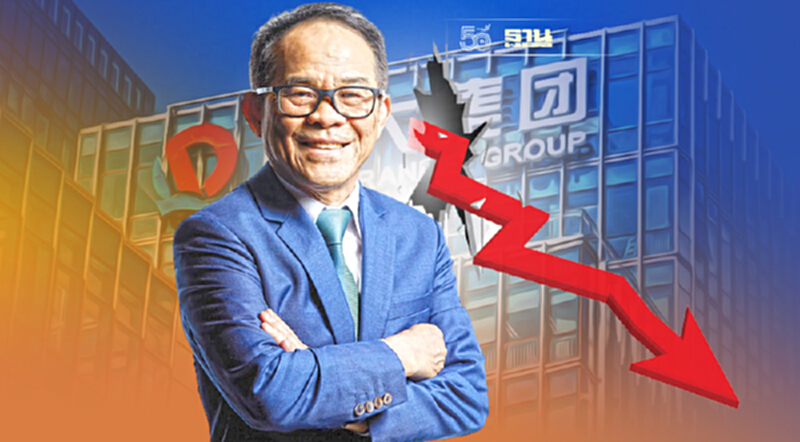Evergrande เมื่อยักษ์อสังหาจีนล้ม โลกจะสะเทือนหรือไม่ Evergrande เมื่อยักษ์อสังหาจีนล้ม โลกจะสะเทือนหรือไม่