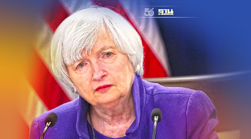 "เยลเลน" จี้คองเกรสเพิ่มเพดานหนี้ภายใน 18 ต.ค.นี้ เลี่ยง “หายนะทางเศรษฐกิจ”