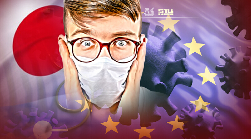EU ถอด 6 ชาติ รวมทั้งญี่ปุ่น ออกจากรายชื่อประเทศปลอดภัยจากโควิด