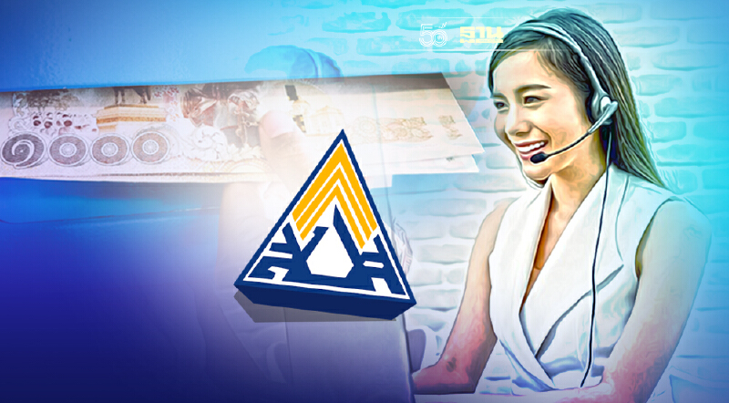 เบอร์ประกันสังคม สายด่วน ทบทวนสิทธิ มาตรา 40 มาตรา 39 มาตรา 33 เช็คที่นี่