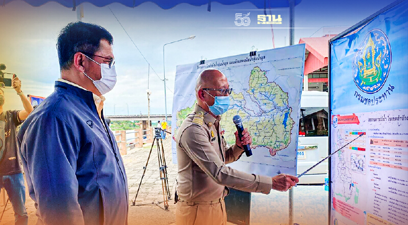 “บิ๊กป้อม” จี้ กอนช.กางแผนป้องกันน้ำท่วมใหญ่เมืองอุบลฯ