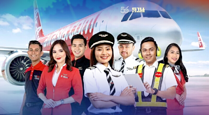 "แอร์เอเชีย"คว้ารางวัล “สายการบินราคาประหยัดที่ดีที่สุดในโลก”