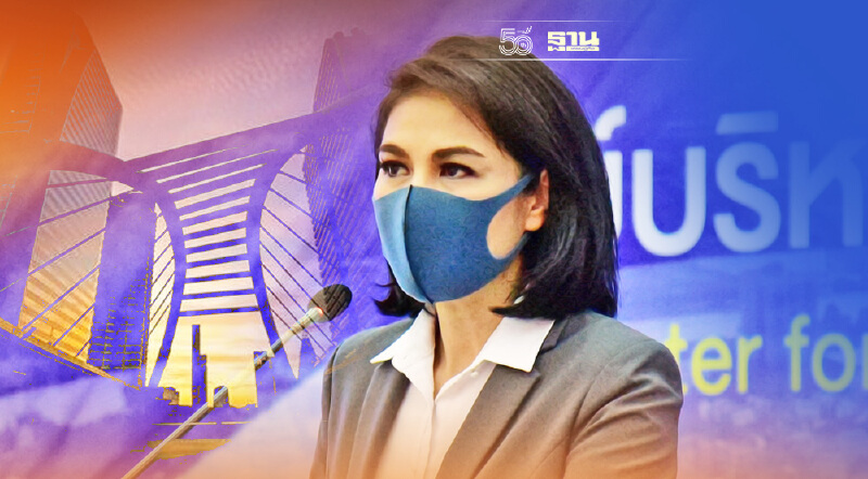 ศบค.ยังไม่เคาะเปิดพื้นที่นำร่องเที่ยว “กรุงเทพ แซนด์บ็อกซ์” ย้ำต้องรัดกุม