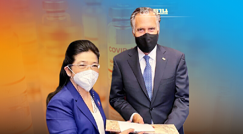 สุดารัตน์ หารือส.ว.มิตต์ รอมนีย์ แสวงหาความร่วมมือการค้าการลงทุนไทย-สหรัฐ