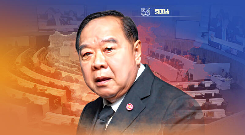  “บิ๊กป้อม”ลั่น“ถ้านายกฯ ไป ผมก็ต้องไป” 