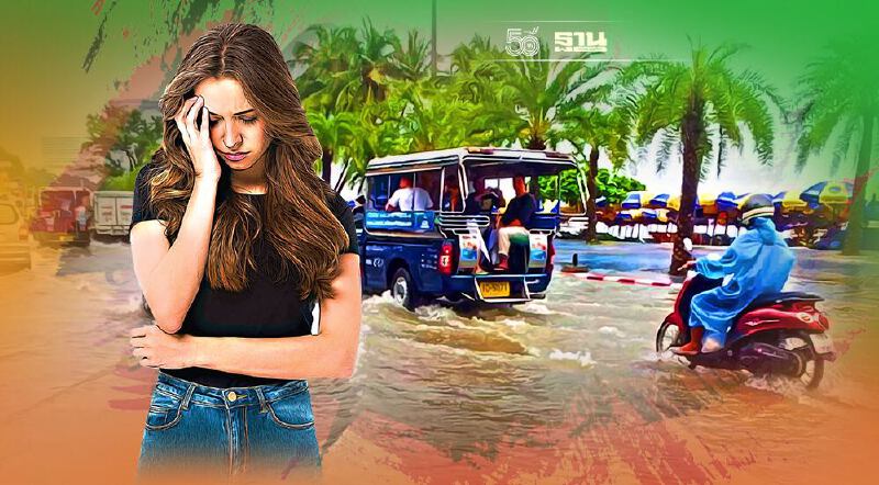 ผ่าเเผนแก้ปัญหาน้ำท่วมซ้ำซากเมืองพัทยา