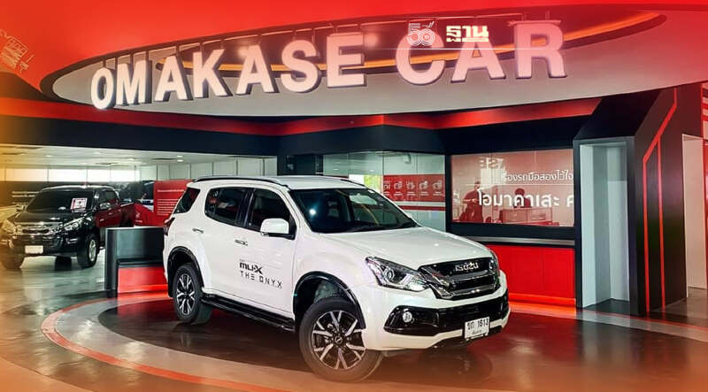 รถมือสองรุ่ง “โอมาคาเสะ คาร์”เปิดสาขาใหม่ อัดโปรโมชันแรง