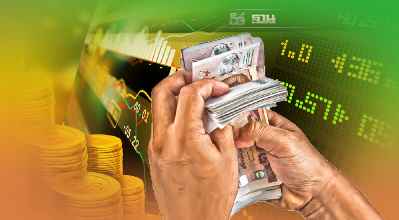 SCG รวบหุ้น BST จากแบงก์กรุงเทพ  มูลค่า 1,651 ล้าน