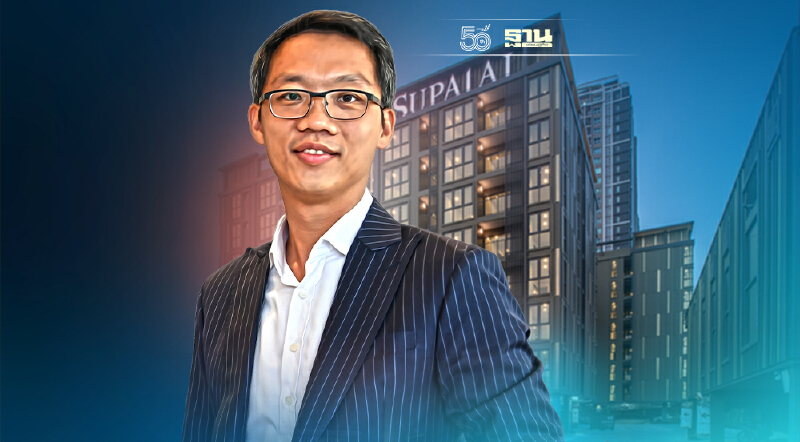 คลายล็อกดาวน์  ศุภาลัย อัดโปรแรง จองบ้าน-คอนโดฯ ลดสูงสุด 2ล.