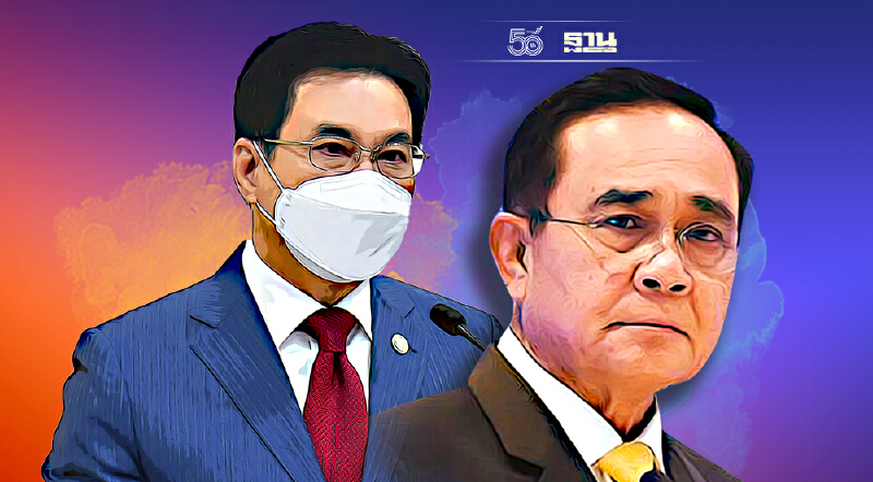 “จุรินทร์”คาใจนายกฯมอบ“บิ๊กป้อม”คุม 4 กรมเกษตรแก้ปัญหาพปชร.กระทบพรรคอื่น