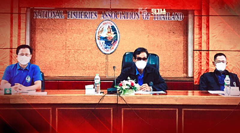 “ประมง” ปลุกมวลชน นัดชุมนุมใหญ่หน้าทำเนียบ-รัฐสภา “ประมง” ปลุกมวลชน นัดชุมนุมใหญ่หน้าทำเนียบ-รัฐสภา