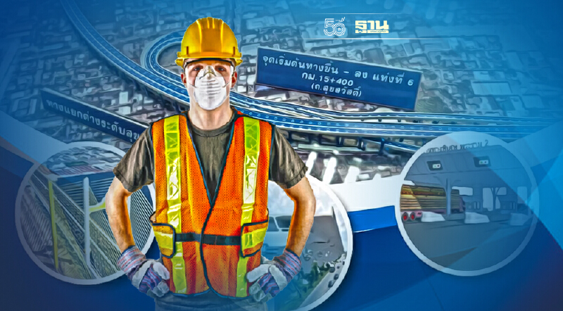 กทพ.อัพเดต “ทางด่วนพระราม3-ดาวคะนอง-วงแหวนฯ” เปิดใช้เส้นทางปีไหนเช็คเลย