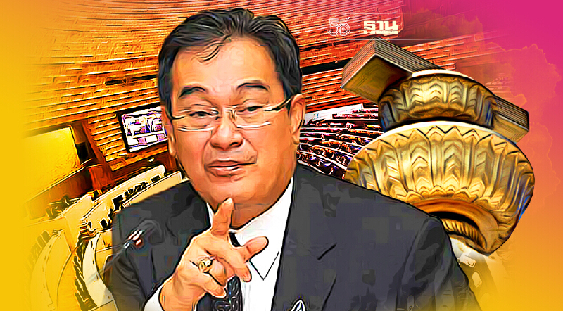 มติพรรคชาติไทยพัฒนา ​ฟรีโหวตร่างรัฐธรรมนูญ ​​วาระ3​