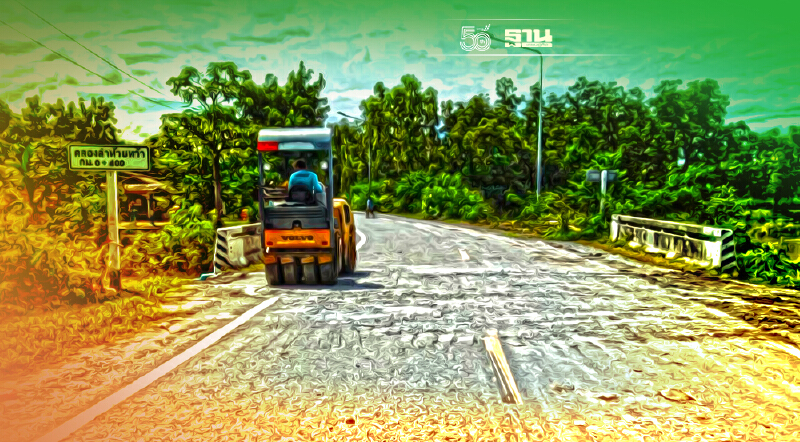 ชาวบ้านเฮ  ซ่อมถนนสาย สพ.3041 จ.สุพรรณบุรี หลังน้ำท่วม