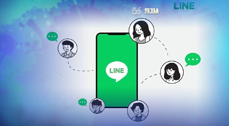 LINE ส่งโซลูชั่นใหม่ MyCustomer ใช้ดาต้า พัฒนาธุรกิจ พิชิตใจลูกค้า