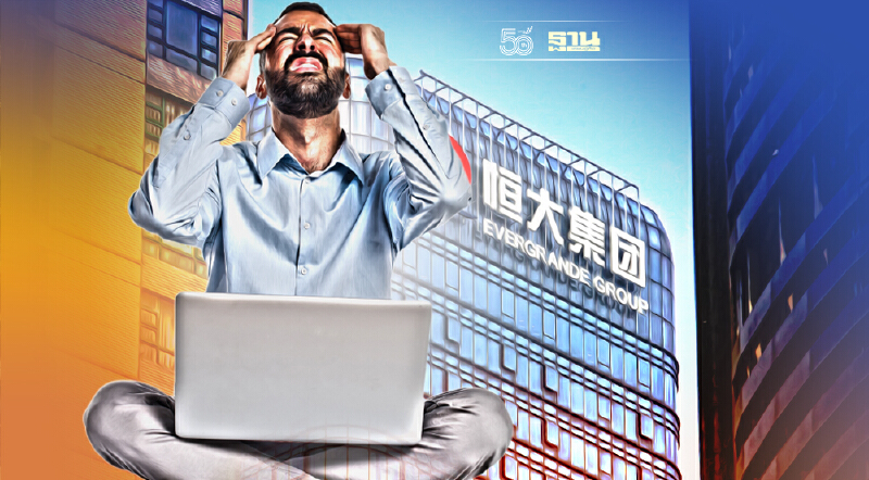 ฟิทช์หั่นเครดิต "เอเวอร์แกรนด์" เหลือ C สะท้อนความเสี่ยงเบี้ยวหนี้สูง