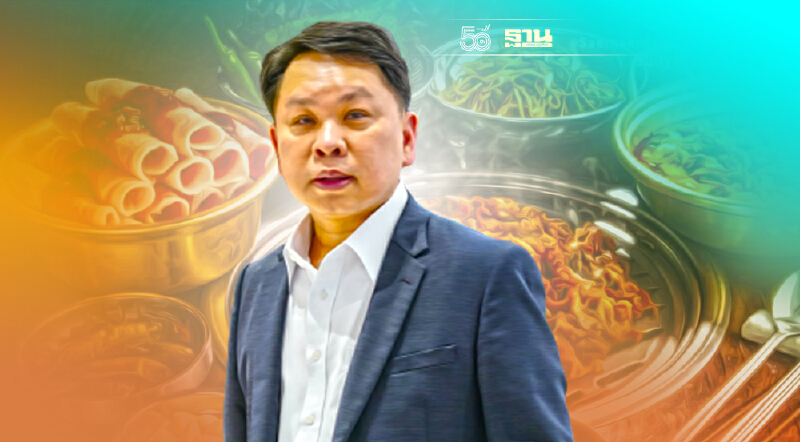 เซ็นทรัลเวิลด์ เตรียมเปิดปิ้งย่างเกาหลี ‘SAEMAEUL SIKDANG’ ดึงดูดนักกิน