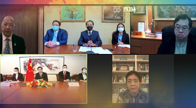 “โภคิน-สุดารัตน์”ถกทูตจีนช่วย 3 หมื่นนักศึกษาไทยที่ยังเรียนจบไม่ได้ 