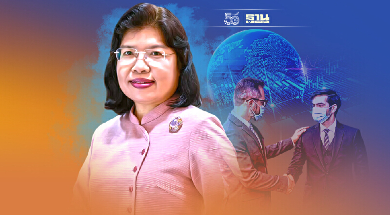 “จีน-อังกฤษ”ร่วม CPTPP กดดันไทยตัดสินใจ ไปต่อหรือหยุด