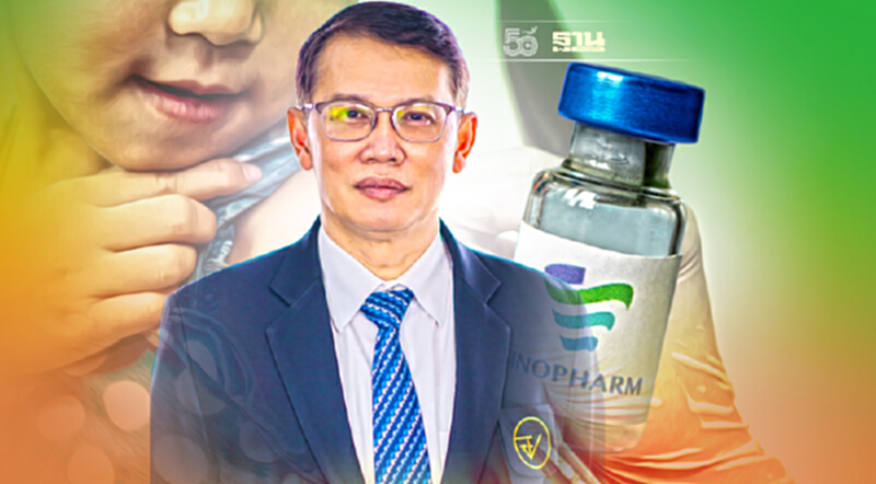 ข้อมูลไม่พอ อย. เบรค “ซิโนฟาร์ม” ฉีดวัคซีนโควิดเด็ก 3 ปีขึ้นไป ข้อมูลไม่พอ อย. เบรค “ซิโนฟาร์ม” ฉีดวัคซีนโควิดเด็ก 3 ปีขึ้นไป