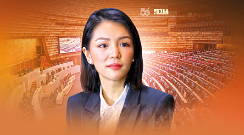 "มาดามเดียร์ "แจง โหวต ไม่ไว้วางใจ"อนุทิน" ตัดสินใจรอบคอบ "มาดามเดียร์ "แจง โหวต ไม่ไว้วางใจ"อนุทิน" ตัดสินใจรอบคอบ