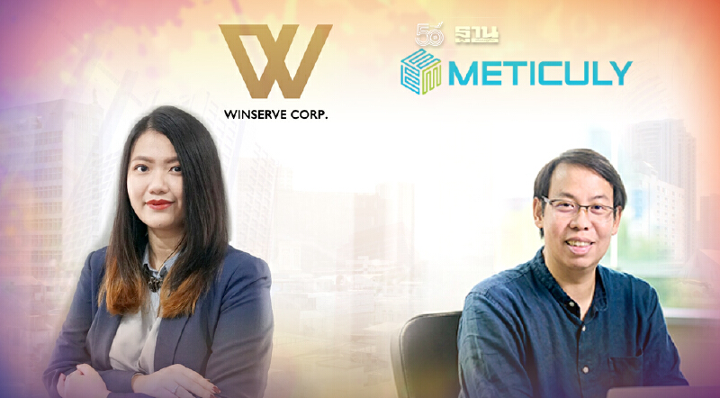 วินเซิร์ฟ ลุยนวัตกรรมการแพทย์ทุ่มลงทุน เมติคูลี่ Series B วินเซิร์ฟ ลุยนวัตกรรมการแพทย์ทุ่มลงทุน เมติคูลี่ Series B