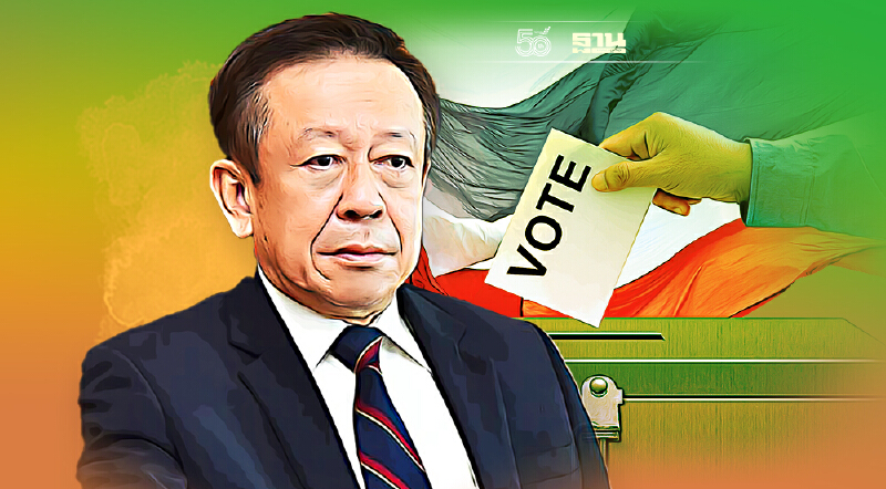 เดินเครื่อง เลือกตั้ง อบต. จรุงวิทย์ติ้วเข้มผอ.กกต.จังหวัดป้องปรามทุจริต