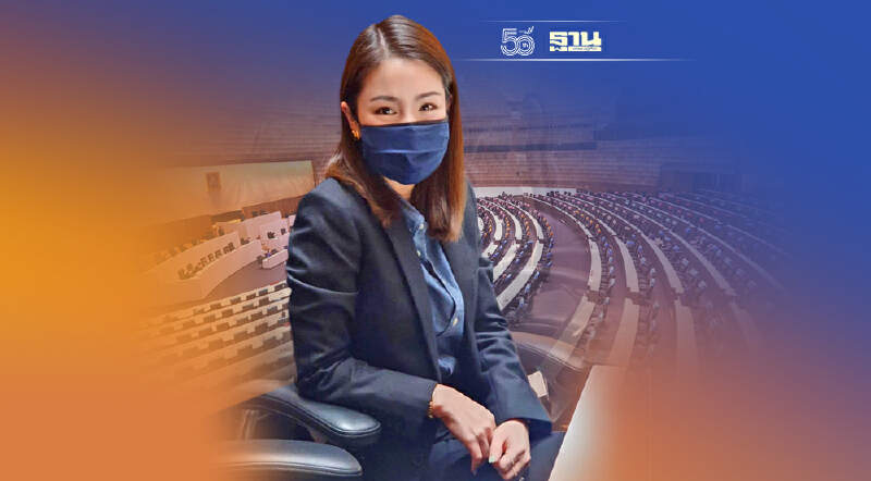 “มาดามเดียร์”แจงโหวตซักฟอก งดออกเสียง“อนุทิน” เทคะแนนให้ “ศักดิ์สยาม”