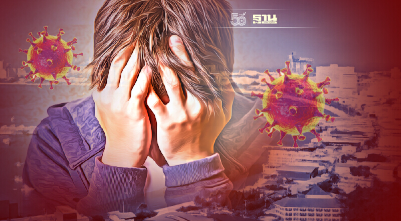 "โควิดชลบุรี"ติดเชื้อรายใหม่ทะลัก1,594 ราย เสียชีวิต 15 ราย