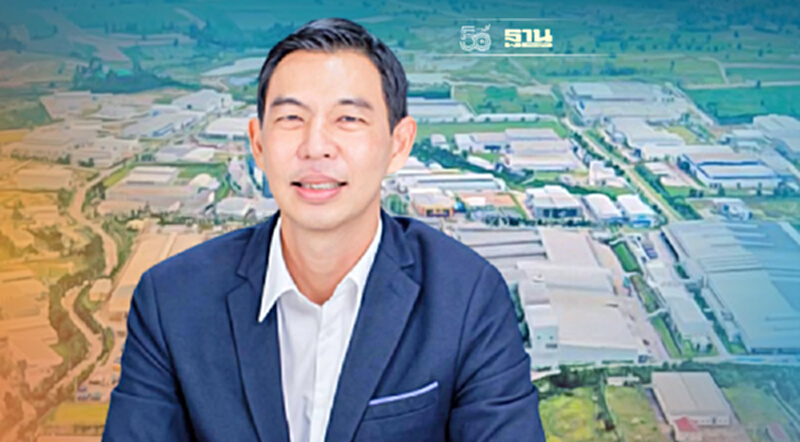 "กนอ." โชว์โชว์ศักยภาพ SMEs ดึงต่างชาติลงทุนในนิคมอุตสาหกรรม "กนอ." โชว์โชว์ศักยภาพ SMEs ดึงต่างชาติลงทุนในนิคมอุตสาหกรรม